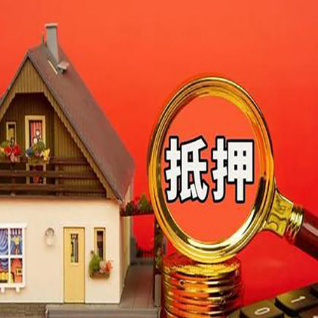 安福贷款助贷公司新渝启服强力推荐
