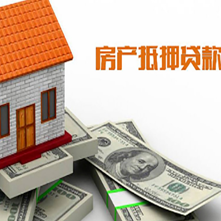 安福贷款助贷公司新渝启服的政策