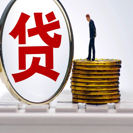 安福贷款助贷公司新渝启服老牌公司