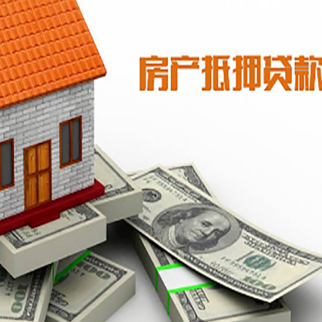 安福贷款助贷公司新渝启服十年老牌